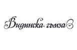 Видинска Гъмза