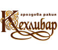 Кехлибар