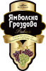Ямболска