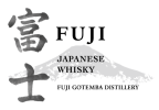 Fuji Japanese Whiskey