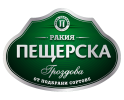 Пещерска