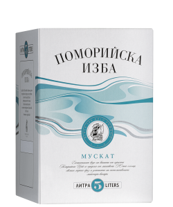 Поморийска Изба Мускат 5 л