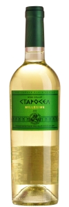 Бяло Вино Милезим Старосел 0.75 л