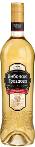 Ямболска Гроздова 1 л