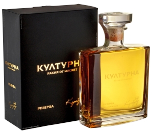 Културна Ракия Резерва 0.7 л в Картонена Кутия