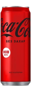 Кока Кола Зиро 0.330 л Кен