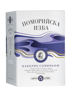 Поморийска Изба Каберне Совиньон 5 л