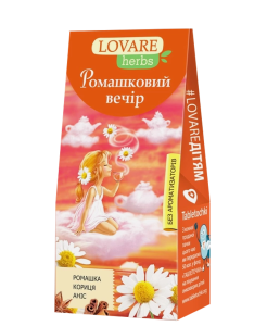 Чай Lovare Chamomile Evening 20 бр в Кутия