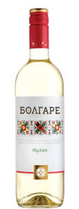 Бяло Вино Болгаре Мускат 0.75 л
