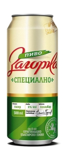 Бира Загорка Специално Кен 0.5 л