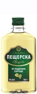 Пещерска Гроздова Ракия 0.2 л РЕТ Бутилка