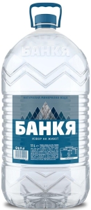 Минерална Вода Банкя 11 л