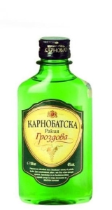 Ракия Карнобатска Гроздова 0.2 л