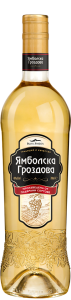 Ямболска Гроздова 0.7 л