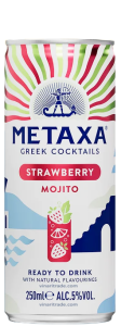 Коктейл Метакса Ягодово Мохито 0.250 л Кен/10+2/Плащаш 10, получаваш 12 бр на цена 1.49 евро за Кен