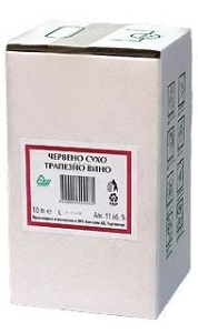 Червено Вино Търговище 10 л