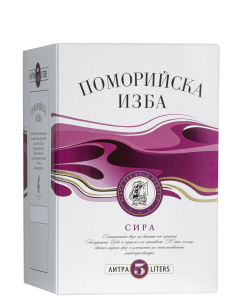 Поморийска Изба Сира 5 л