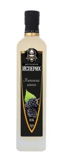 Къпинова Ракия Исперих 0.5 л