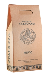 Червено Вино Старосел Мерло 3 л, Bag in Box в Картонена Кутия