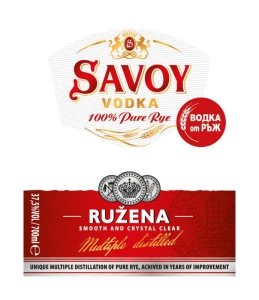 Водка Савой Ръжена 0.2 л