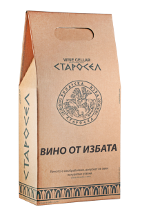 Старосел Бяло Вино от Избата 3 л, Bag in Box в Картонена Кутия