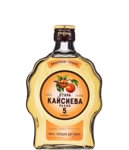 Стара Троянска Кайсиева Ракия 0.5 л