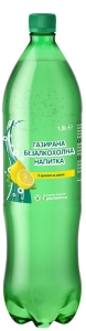 Газирана Минерална Вода Горна Баня с Лимон 1.5 л, 6 бр в Стек